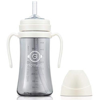 Grosmimi Spill Proof No Spill Magic Sippy Cup With Straw With Handle For Baby And Toddlers  Customizable  Ppsu  Bpa Free 10 Oz (White)