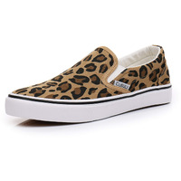 Cull4U Women's Classic Slip On Trainer Shoes (11 M Us Leopard/White)
