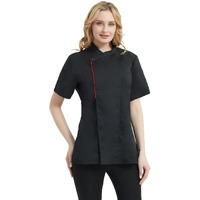 Toptie Women 's Chef Coat With Contrast Piping Short Sleeve Chef Jacket
