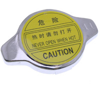 Solarhome Cap Radiator Assy 17580-16060 Ta140-16160 For Kubota Rtv900 Sq-1140 Sq-1200 Sq-3170 Sq-3250 M5L-111 M5N-091 M5N-111 M95 Mx4700 M59 Mx5000 Mx5100 M5700