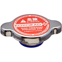 Koyo Sk-C13 Type A Radiator Cap (Red / 1.3 Bar)