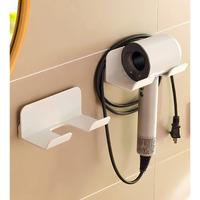 Suptec Universal Hair Dryer Holder  Self Adhesive Wall Mount Stand For Most Brand/Size Hair Blow Dryer Hair Dryer Organizer Rack With Plug&Wire Hook For Bathroom
