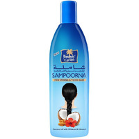 Parachute Sampoorna Coconut Hair Oil  For Thick & Strong Hair  300Ml