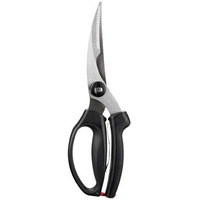 Oxo Good Grips Professional Poultry Shears