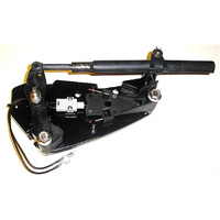 Shift Plate Kit(See Bul.2002-1 (Quicksilver Mercury / Mercruiser Part: 864363A 1) By Quicksilver