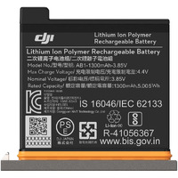 Dji Cp.Os.00000025.01 Battery For Osmo Action Camera