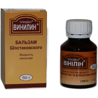 Jl Jia Le Vinilin (Shostakovsky Balsam) 50G/1.8Oz