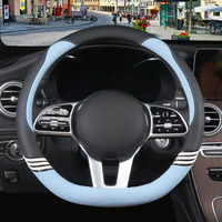 Binsheo Cute Steering Wheel Cover D Shape For Girls Women Universal 15 Inch Black And Blue