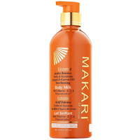 Makari Extreme Active Intense Carrot & Argan Oil Body Milk (16.8 Oz) | Unify & Illuminate | Tone-Boosting Body Lotion With Vitamins E And C | Helps Brighten Skin Tone | Promotes Even Complexion