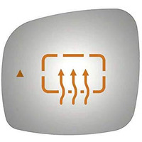 Burco 4425Hb Side View Mirror Heated W/Blind Spot Chrysler Town & Country 2011-2016 Driver