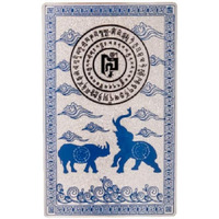 Dmtse Feng Shui Blue Rhino Elephant Anti Burglary Talisman Card