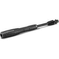 Krcher Vario Power Spray Wand For Karcher Electric Pressure Washers K1-K5 Models - Automatic Detergent Dispenser - Variable Pressure Adjustment