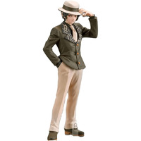 Banpresto 17741 Demon Slayer (Kimetsu No Yaiba) Demon Series Vol.2 Muzan Kibutsuji (Sepia) Figure