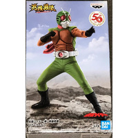 Banpresto 17716 Kamen Rider Hero's Brave Statue Figure Skyrider Version B
