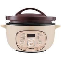 Tianji Dsg-Tz30 Electric Clay Pot Slow Cooker For Claypot Rice And Casserole Porridge  Ceramic Casserole Cooking Pot With Unglazed Porcelain  Suitable For Stove  3L