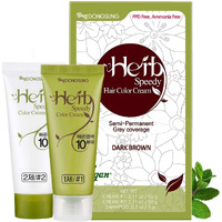 Herb Speedy Color Cream (Dark Brown  1 Pack) Ppd Free  Ammonia Free  Vegan Hair Dye Contains Sun Protection Odorless No More Eye And/Or Scalp Irritations From Coloring For Sensitive Scalp