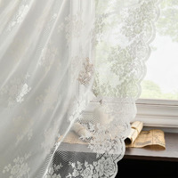 Kotile Ivory Lace Curtains 63 Inch Length - Premium Embroidery Floral Tulle Sheer Lace Curtains For Bedroom  Scalloped Trim Country Lace Window Curtain Panels  52 X 63 Inch  2 Panels  Ivory/Cream