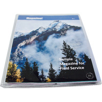 Jw Field Service Supplies  Vinyl Magazine And Tract Organizer