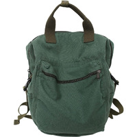 Maxxcloud Vintage Denim Backpack Tote Satchel Hiking Knapsack Canvas Backpack Travel Bag Handbag Purse Rucksack (523 Green)