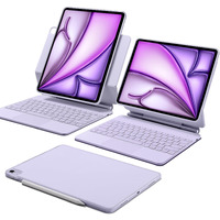 Esr Ipad Air 13 Inch Keyboard (M2  2024)  Ipad Air 13 Inch Case With Keyboard  Easy-Set Magnetic Stand  Portrait/Landscape Mode  Removable Case With Multi-Touch Trackpad  Rebound 360 Series  Purple