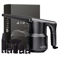It Dusters Airtec Ultra Electric Air Duster Blower For Pc  Laptop  Console  Electronics And Home Cleaning  Environmental Alternative To Spray Air Can Duster Keyboard Cleaner (Type 6)