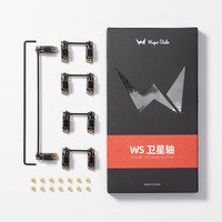 Meletrix Ws V3.1 Stabs Silicon Version Pcb Mount Screw-In Stabilizers 2U 6.25U 7U Stabilizers Mechanical Keyboard Screw Stabilizers 1.2Mm