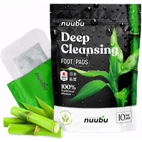 Nuubu | Deep Cleansing Foot Pads For Better Sleep & Foot Care | Premium Japanese Organic Foot Pads With Ginger Powder (10 Pc)