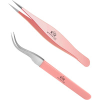 Surgical Tweezers For Ingrown Hair - Precision Sharp Needle Nose Pointed Tweezers For Splinters  Ticks & Glass Removal - Best For Eyebrow Hair  Facial Hair Removal (Light Pink)