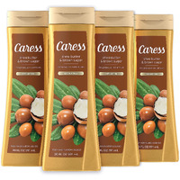 Caress Body Wash For Women  Shea Butter & Brown Sugar  Hydrating And Exfoliating Shower Gel For Gorgeous Radiant Skin  20 Fl Oz  4 Pack