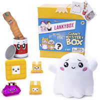 Lankybox Giant Mystery Box: Wearable Boxy Case  2 Figures  One 6  Glow-In-The-Dark Plush  A Squishy   Pop-It Fidget Toy  Canny With Pop-Out Sticky  And 3 Stickers