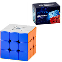 Cubershop Moyu Wrm V9 Ball Core (Uv Coated) Stickerless Speed Cube  Moyu Weilong Wr M V9 Maglev+Core Magnets Magic Clothes Flagship 3X3 Uv  Wrm 2023 Ball(Weilong Wrmv9 Ball Core Magic Clothes Version)