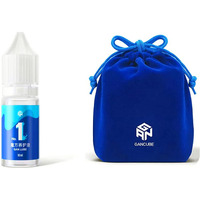Cuberspeed Gan Blue Cube Bag & Gan Cube Lube Professional Speed Cube Lube Lubricant Oil 10Ml
