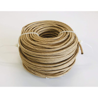 V.I. Reed & Cane  Inc. Fiber Rush 6/32 Kraft Brown