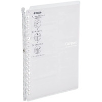 Kokuyo Campus Smart Ring Binder  B5 Clear Binder Notebook Up To 25 Sheets 26 Holes Slim Binder Folder With 10 Extra Campus Sarasara Loose-Leaf Paper For Work  Study Journal  Japan Import (Ru-Sp700T)