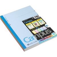 Kokuyo Campus Notebook  B 6Mm Ruled  Semi-B5  30 Sheets  35 Lines  Pack Of 5  5 Colors  Japan Import (No-3Cbnx5)