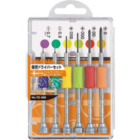 Vessel Precision Screwdriver Set Td-56S / +0  00  000  0000  -0.7  -0.9
