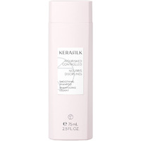 Kerasilk Smoothing Shampoo |Intensively Nourishes | Tames Frizz & Smooths Strands | For Coarse  Frizzy  Unruly Hair | Improves Manageability For All Hair Types & Textures | 75Ml