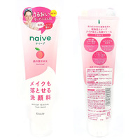 Naive Kracie Makeup Cleansing Foam Peach  200G