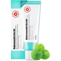 A'Pieu Madecassoside Cica Gel (1.69 Fl Oz) - For Oily And Sensitive Skin - Helps Soothe Dryness  Redness  Heat Damage  Blemish - Centella Asiatica  Glycerin  Vitamin E