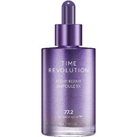 Missha Time Revolution Night Repair Face Serum Ampoule (5Th Gen) - Overnight Probiotic Skincare For Intensive Repair And Radiance  1.69 Fl Oz