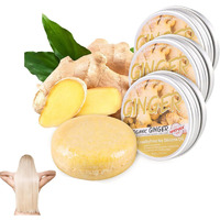 3Pcs Ginger Hair Growth Shampoo  Anti Hair Loss Natural Organic Shampoo