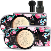 2 Pack Mushroom Head Air Cushion Cc Cream Bb Cream  Concealer Lasting Nude Makeup Moisturizing Brightening Pigment Cc Liquid Foundation Ivory