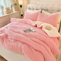 Llancl 3D Jacquard Design Comforter Set  Ultra-Soft Warm King Size Sherpa Fur Plush 3-Pieces Sets Luxury Cozy Bedding With 2 Pillowcases (104""X90""  Pink)