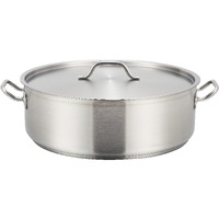 Winware - Stainless Steel 25 Quart Brasier With Cover