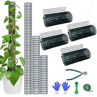 Chicarry Moss Pole Diy Kit  13.2Ft Metal Moss Pole For Plants Monstera  4Pcs 8.3In?3.3Ft Steel Moss Pole Mesh With Plier  Cable Ties  Sphagnum Moss Pole (13.2Ft Wire Mesh With Plier)