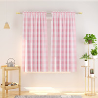 Natus Weaver Buffalo Check Curtains 45 Inches Long Cotton Basement Pink And White Gingham Plaid Kitchen Window Curtain Panels Living Room Checker Drapes Bedroom Rod Pocket Window Treatment 2 Panels