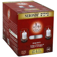 Neriot Votive Candle  4 Hour  72 Pk