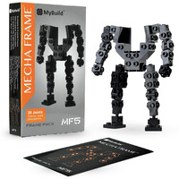 Mybuild Mecha Frame Pack Mf5 - Build And Customize Your Own Mech With Ease  Recommended For Aged 10+