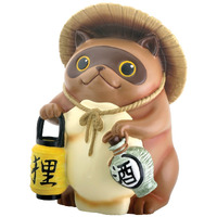 Japanese Tanuki Raccoon Dog Statue