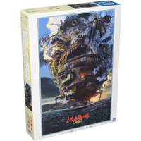 Ensky Howl's Moving Castle Jigsaw Puzzle (1000 Pieces)